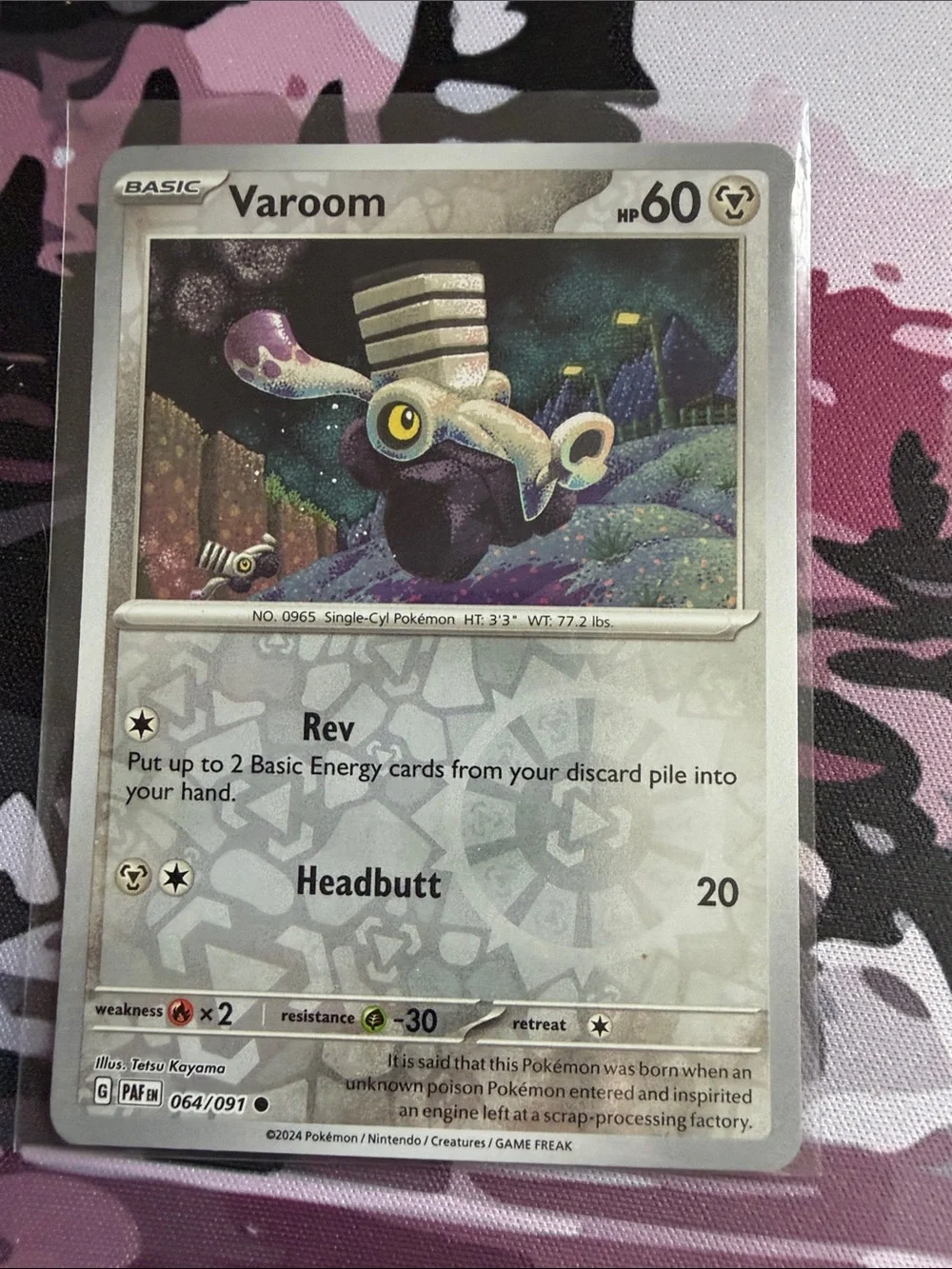 Varoom & Revavroom Pokémon Evolution Card Lot ⚙️ Reverse Holo | 5 Cards ✨5/$25✨